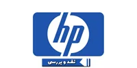لپ تاپ های HP