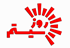 روز سیستم