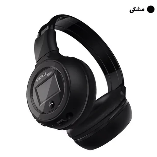 هدفون بلوتوثی زیلوت مدل B570