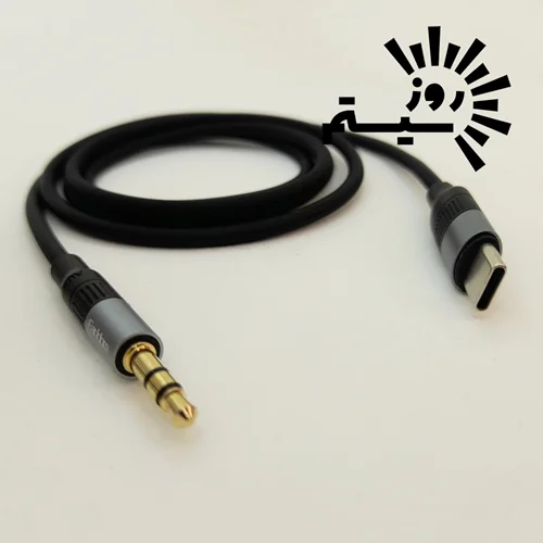 کابل تبدیل تایپ سی به AUX ارلدام Earldom Type c to 3.5mm AUX Cable ET-AUX55
