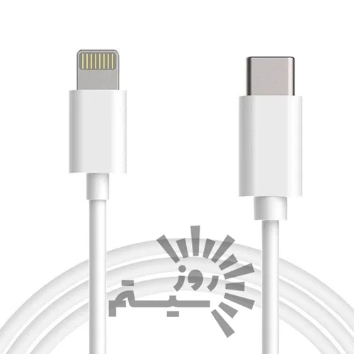 کابل شارژ آیفون