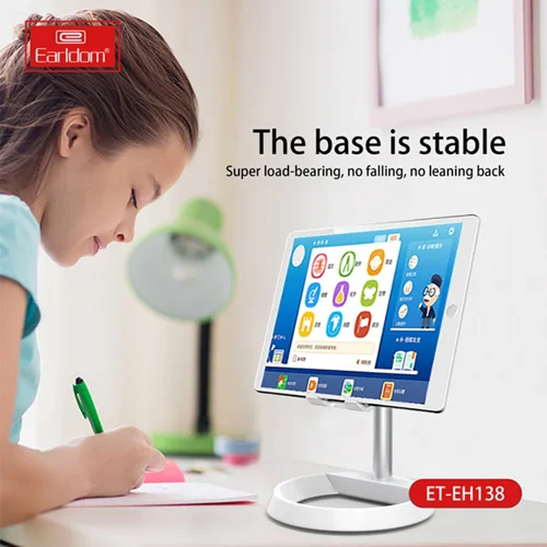 پایه نگهدارنده گوشی موبایل و تبلت ارلدام مدل EH138