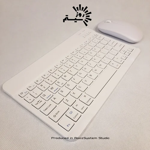 کیبورد و ماوس بلوتوث 10 اینچ
