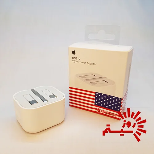 کله شارژر 25W آیفون