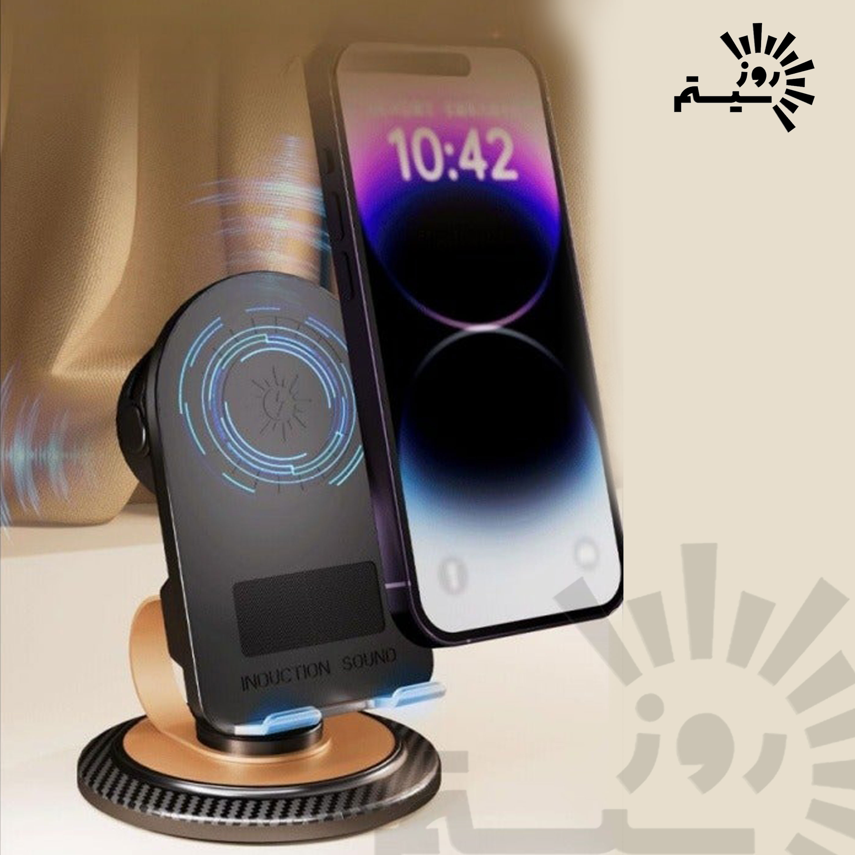 نگهدارنده موبایل رومیزی اسپیکر دار