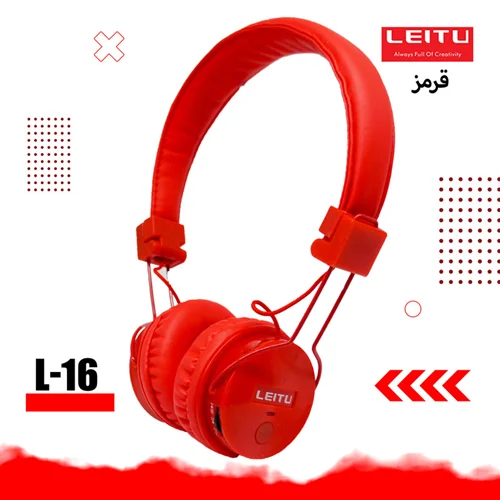 هدست بی سیم لیتو مدل L - 16