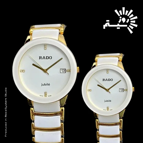 ست ساعت زنانه و مردانه رادو سرامیکی سفید طلائی